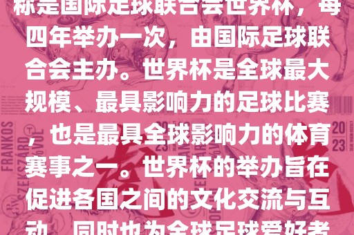 zhouzuoda 第8页