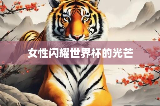 chenyahui 第7页