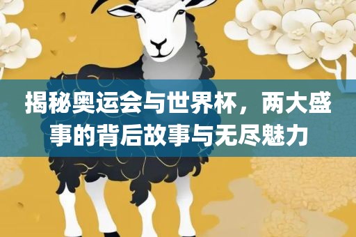 linxinyi 第5页