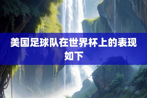 liwenzhen 第5页