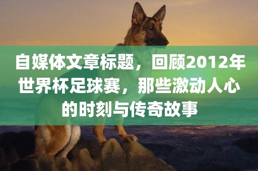 抖音热搜 第138页