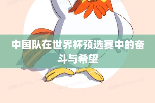 huangqianqian 第6页