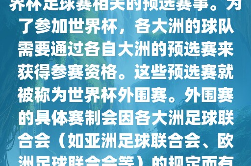 linzizhu 第5页