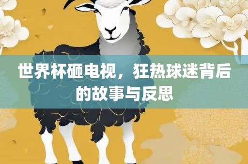 lulan 第6页
