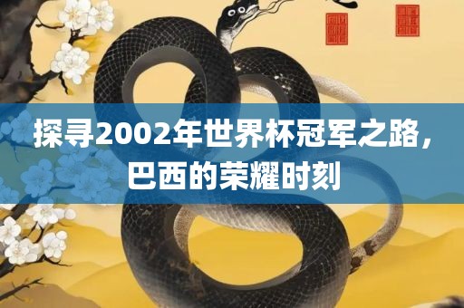 houyingru 第7页