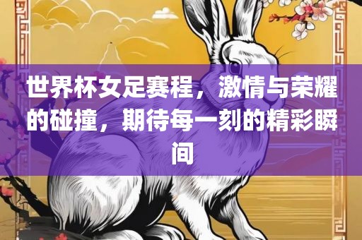 gongjiaming 第6页