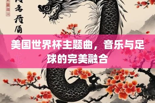nanyao 第5页