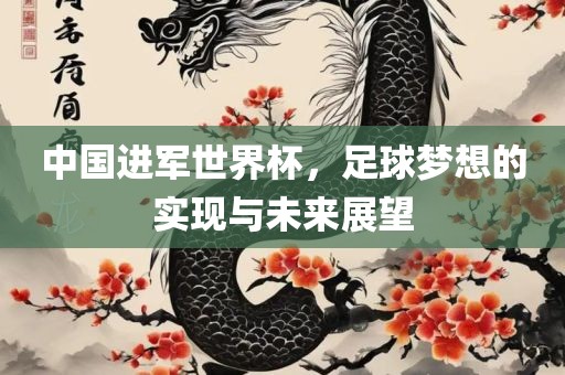 linshuhui 第10页