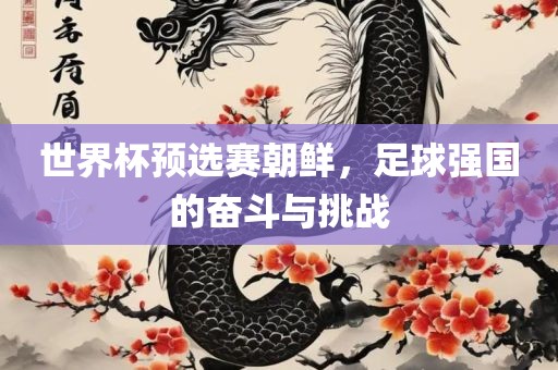 xiaxunyi 第11页