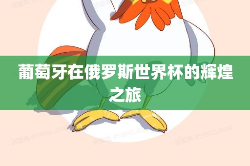 chenyahui 第5页