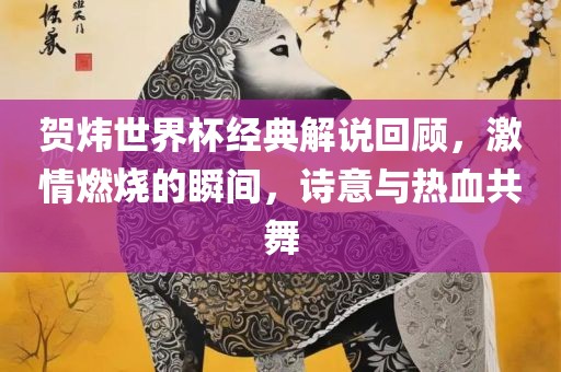 chushichang 第4页