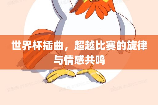 yuhua 第3页