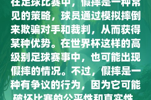 chenqimei 第3页
