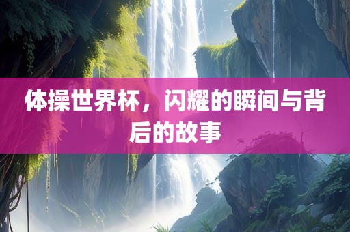 laiguigang 第8页