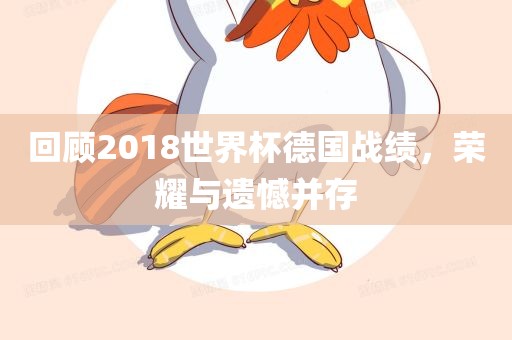 chushichang