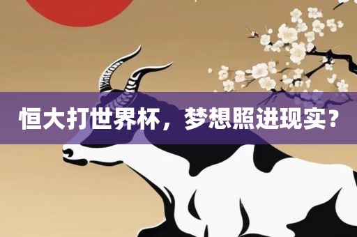 gongjiaming