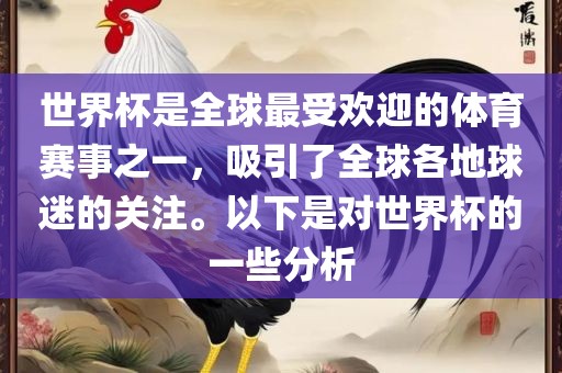 wuyating 第8页