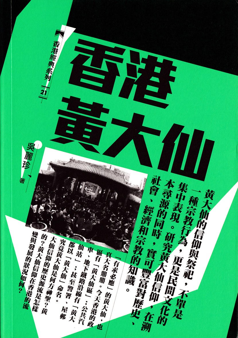 世界杯欧洲预选赛，战火重燃，谁能笑傲群雄？眉山市正发家政服务有限公司
